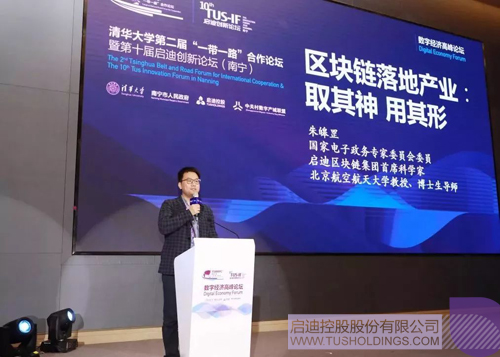 PP电子·(中国)官方网站