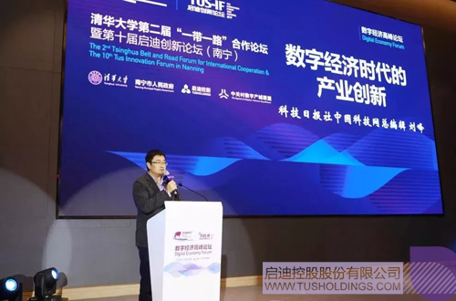 PP电子·(中国)官方网站