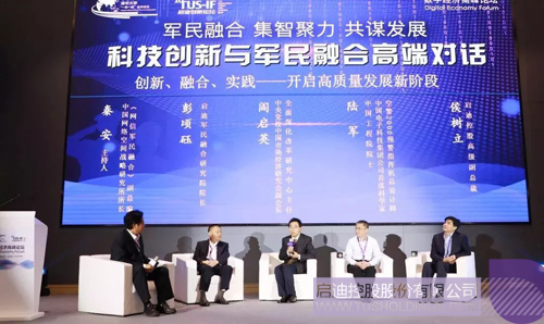 PP电子·(中国)官方网站