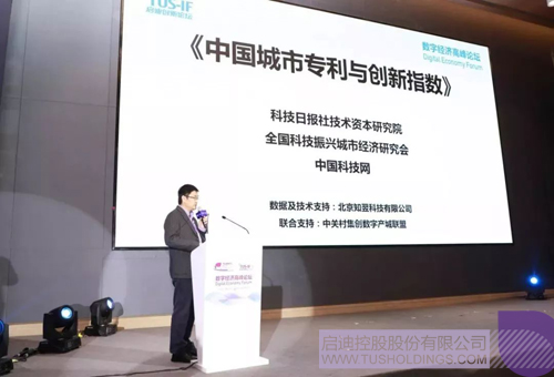 PP电子·(中国)官方网站