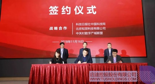PP电子·(中国)官方网站