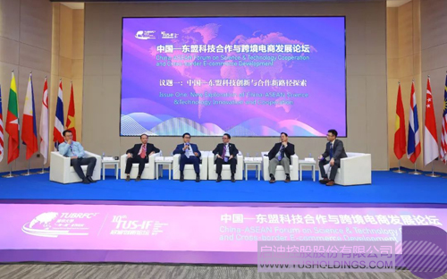 PP电子·(中国)官方网站