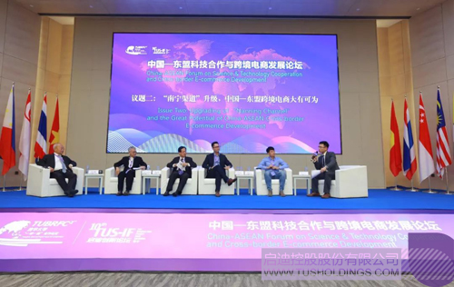 PP电子·(中国)官方网站