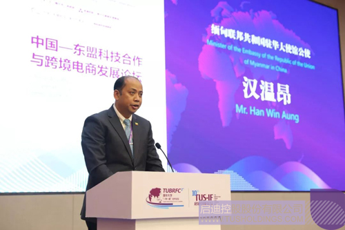 PP电子·(中国)官方网站