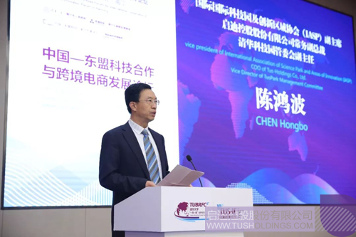 PP电子·(中国)官方网站