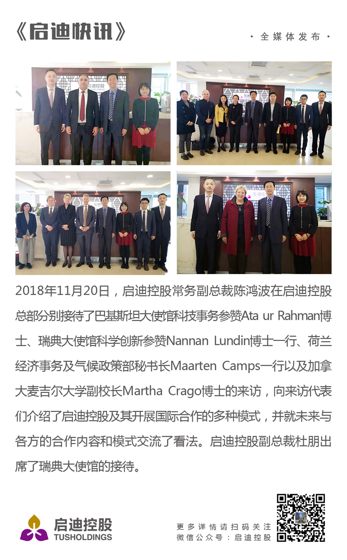 PP电子·(中国)官方网站