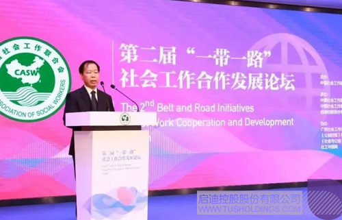 PP电子·(中国)官方网站