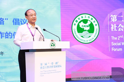 PP电子·(中国)官方网站