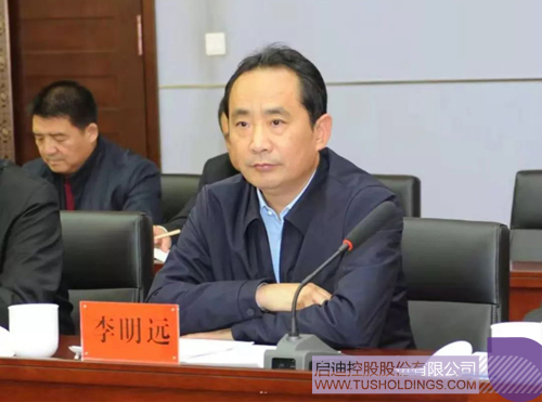 PP电子·(中国)官方网站