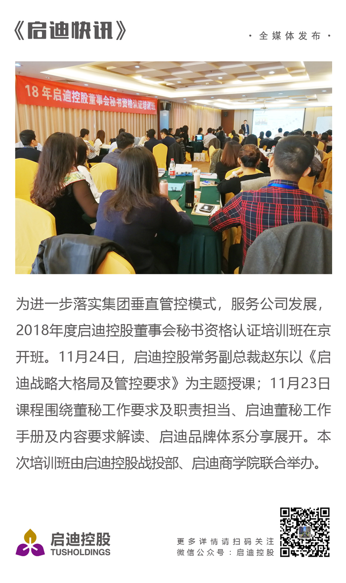 PP电子·(中国)官方网站