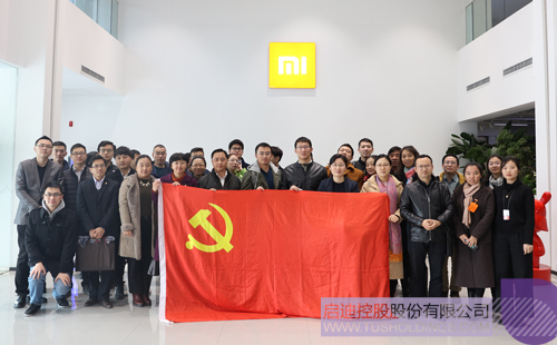 PP电子·(中国)官方网站
