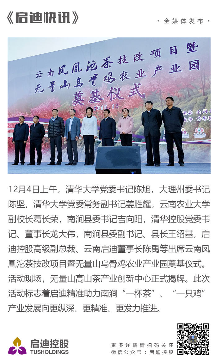 PP电子·(中国)官方网站