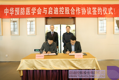 PP电子·(中国)官方网站
