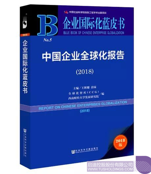 PP电子·(中国)官方网站