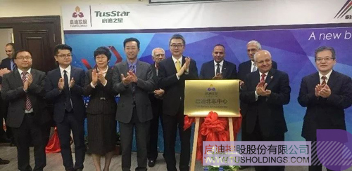 PP电子·(中国)官方网站