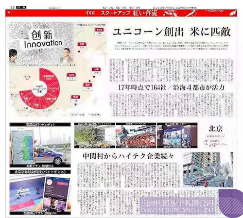 PP电子·(中国)官方网站