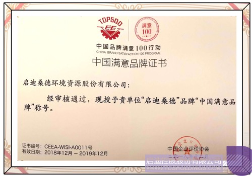 PP电子·(中国)官方网站