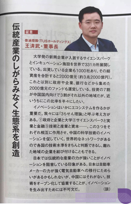 PP电子·(中国)官方网站