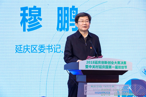 PP电子·(中国)官方网站