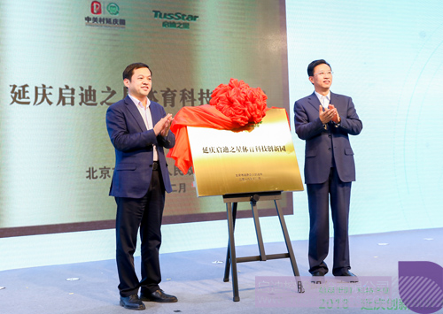 PP电子·(中国)官方网站