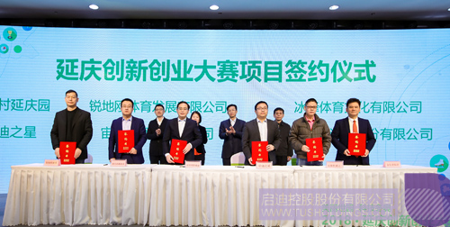 PP电子·(中国)官方网站