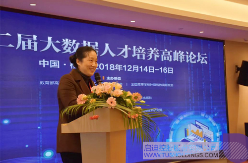 PP电子·(中国)官方网站