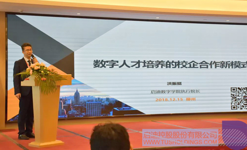 PP电子·(中国)官方网站