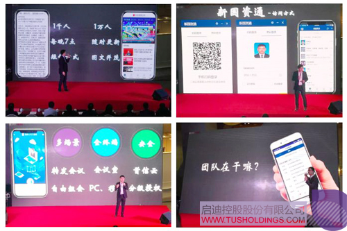PP电子·(中国)官方网站