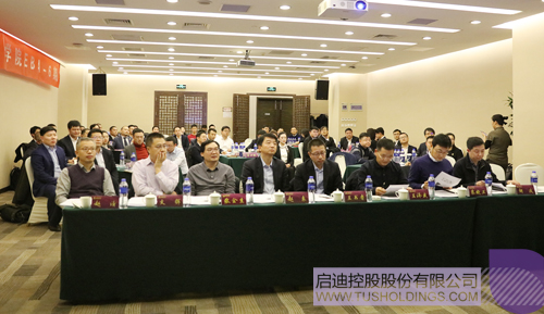 PP电子·(中国)官方网站