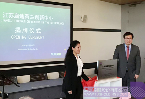 PP电子·(中国)官方网站