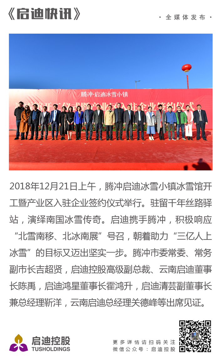 PP电子·(中国)官方网站