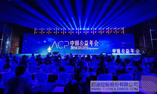 PP电子·(中国)官方网站