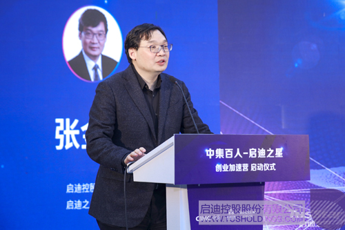 PP电子·(中国)官方网站