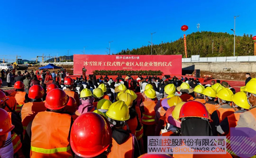 PP电子·(中国)官方网站