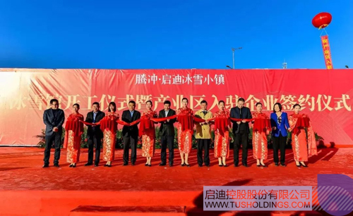 PP电子·(中国)官方网站