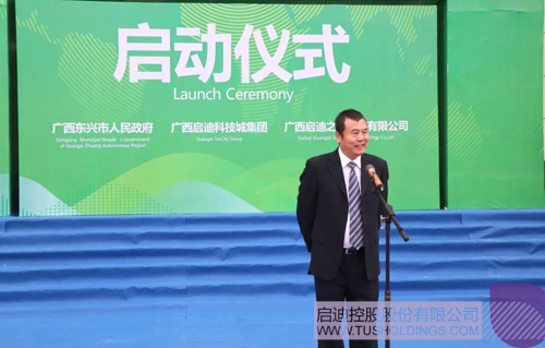 PP电子·(中国)官方网站
