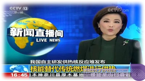 PP电子·(中国)官方网站