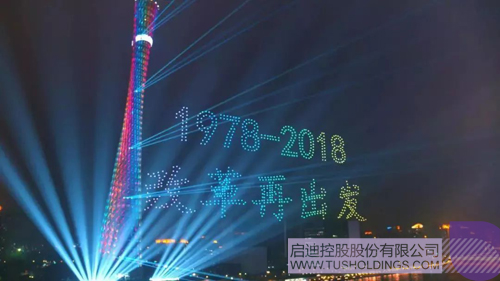 PP电子·(中国)官方网站