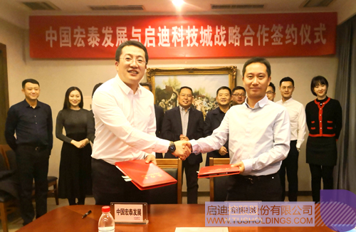 PP电子·(中国)官方网站