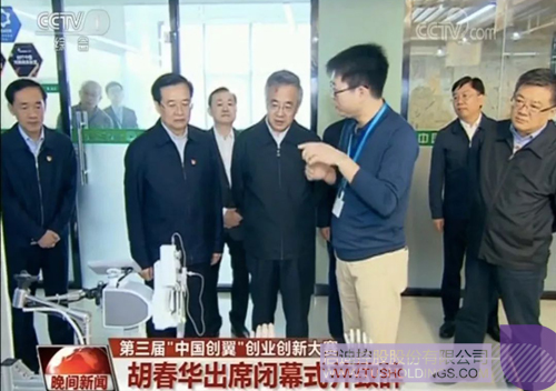 PP电子·(中国)官方网站