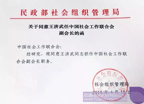 PP电子·(中国)官方网站