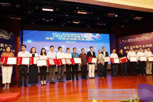 PP电子·(中国)官方网站