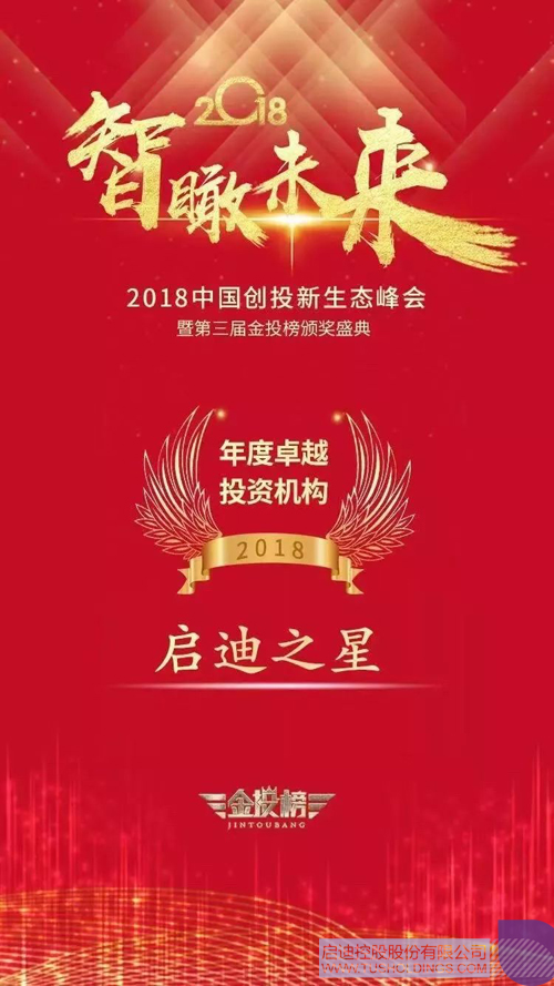 PP电子·(中国)官方网站