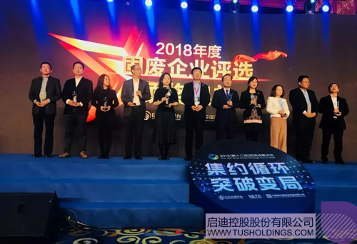 PP电子·(中国)官方网站