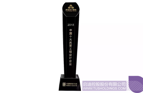 PP电子·(中国)官方网站