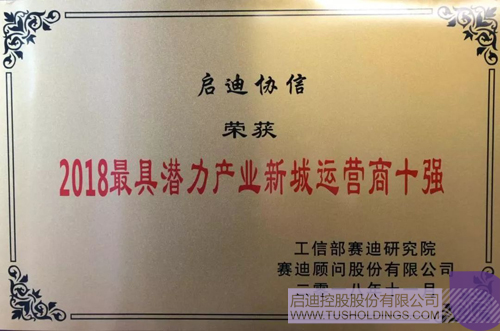 PP电子·(中国)官方网站