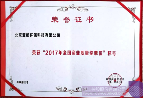PP电子·(中国)官方网站