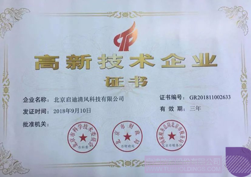 PP电子·(中国)官方网站