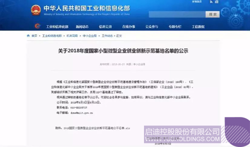 PP电子·(中国)官方网站