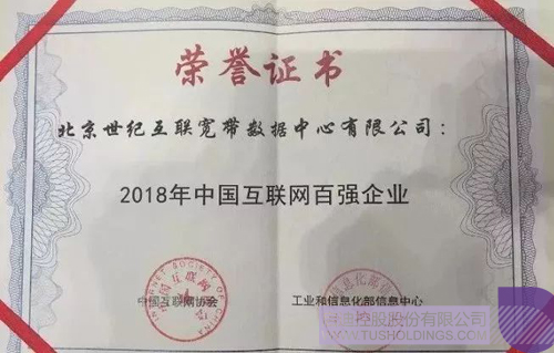 PP电子·(中国)官方网站